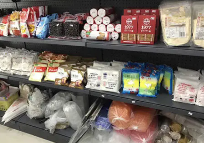 烘焙原料加盟店